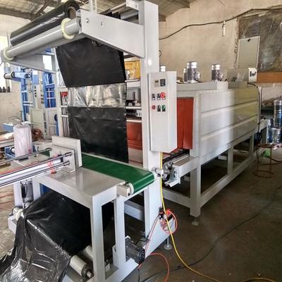 噴氣式防水卷材熱收縮封切包裝機 【雙榮】袖口式PE膜熱收縮包裝機 精品銷售圖片_高清圖_細節(jié)圖-大城縣雙榮機械設(shè)備廠