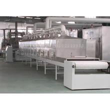 型煤烘干機(jī)報價 廠家