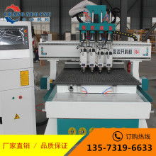 櫥柜加工廠家價格 櫥柜加工廠家公司 圖片 視頻