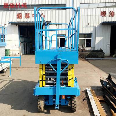 遼中剪叉升降機視頻哪里有賣高空作業車仔細了解