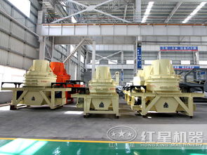 高產量沖擊破廠家哪家好