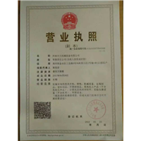 河南方大機械設備 企業形象(定位欄制作與銷售_自動清糞機_河南機械設備哪家好)-金泉網