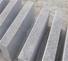 【五蓮花石材廠、五蓮花石材、弘通石材(查看)】價格,廠家,圖片,石材石料,五蓮弘通銷售部-中國行業(yè)信息網(wǎng)