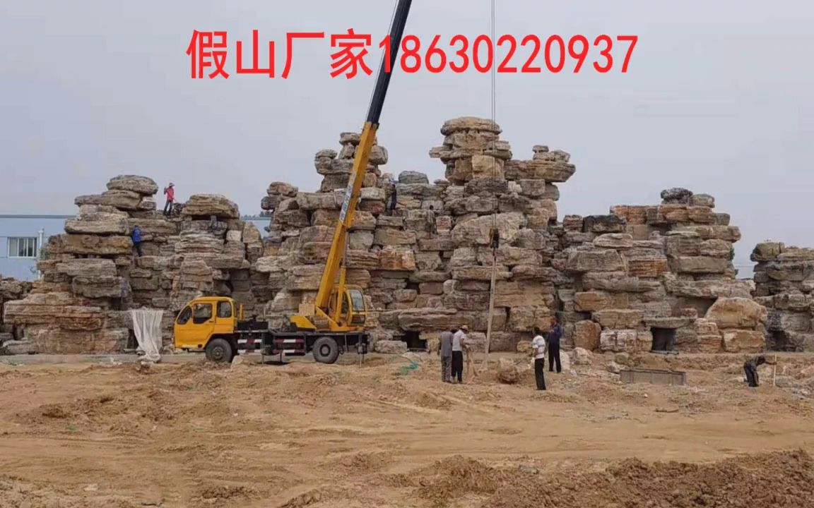 新疆吸水石假山 千層石料銷售吶喊噴泉加工,音樂(lè)噴泉公司