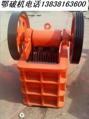 【新型制沙機(jī)】_新型制沙機(jī)價(jià)格_新型制沙機(jī)批發(fā)_新型制沙機(jī)供應(yīng)商-搜了網(wǎng)新型制沙機(jī)產(chǎn)品搜索_第6頁(yè)