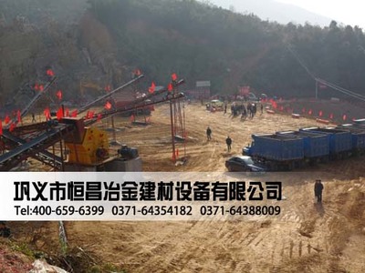 石料生產(chǎn)線設(shè)備開發(fā)新的客戶并保持原有銷售渠道而使之平衡發(fā)展