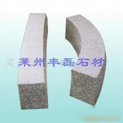 煙臺石材石料全產業鏈指南 批發、供應、廠家與銷售一站式解析